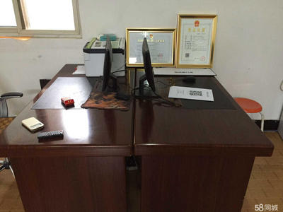 北京順運通汽車租賃技術轉讓及技術咨詢